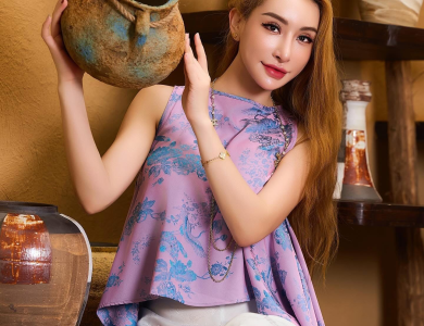 Góc Nhà Tâm Tâm 