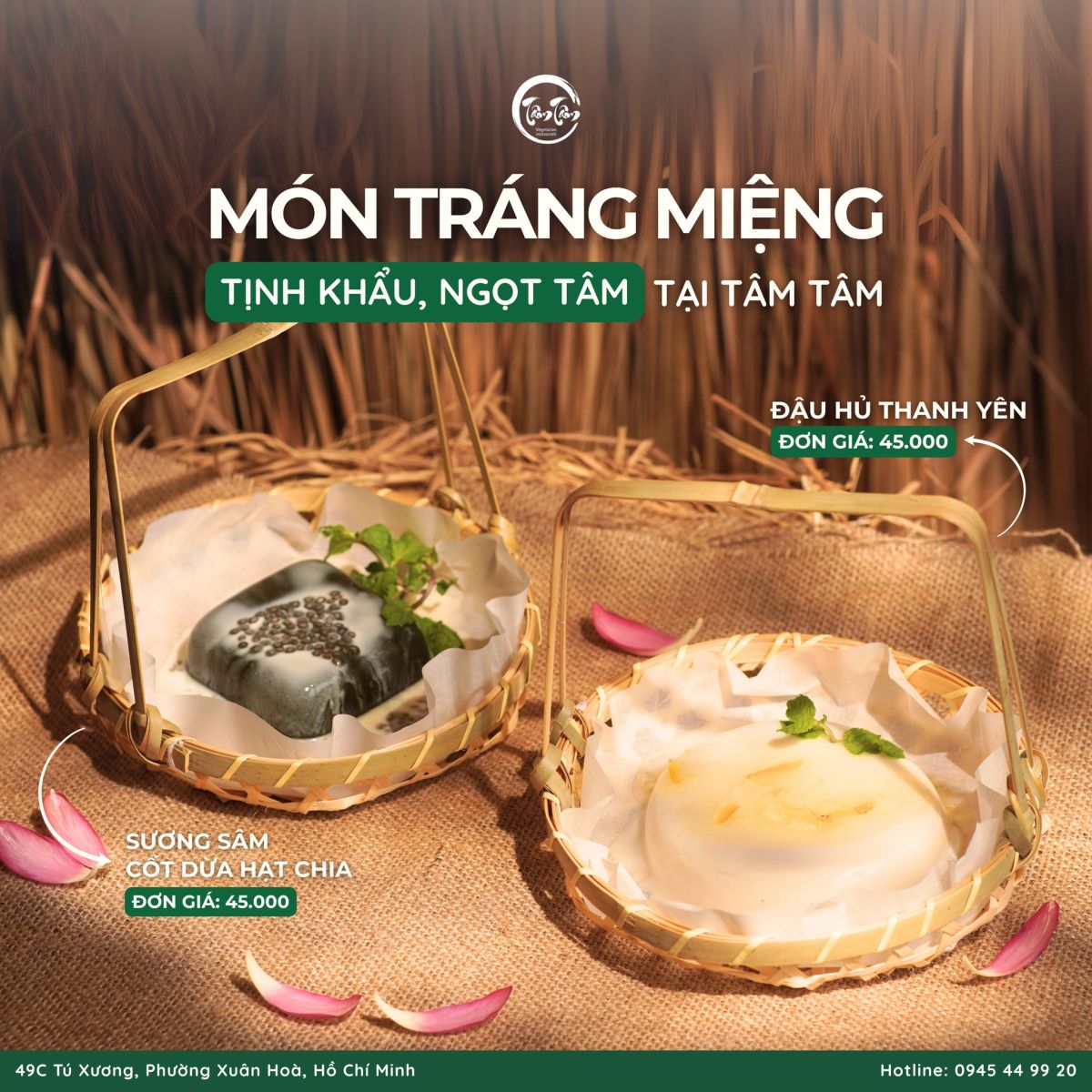TÂM TÂM VEGETARIAN